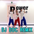 DJ DOC 썸머믹스 (안미혜)